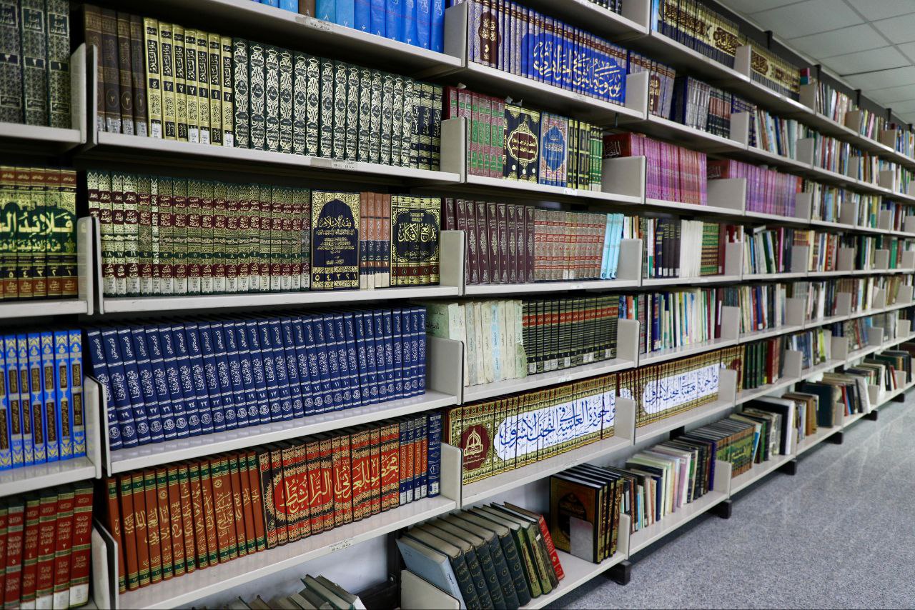 مكتبة آية الله العظمى الشيخ حسين الحلي
