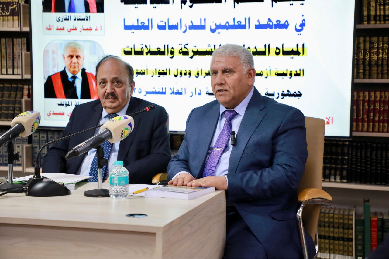 قراءة في كتاب