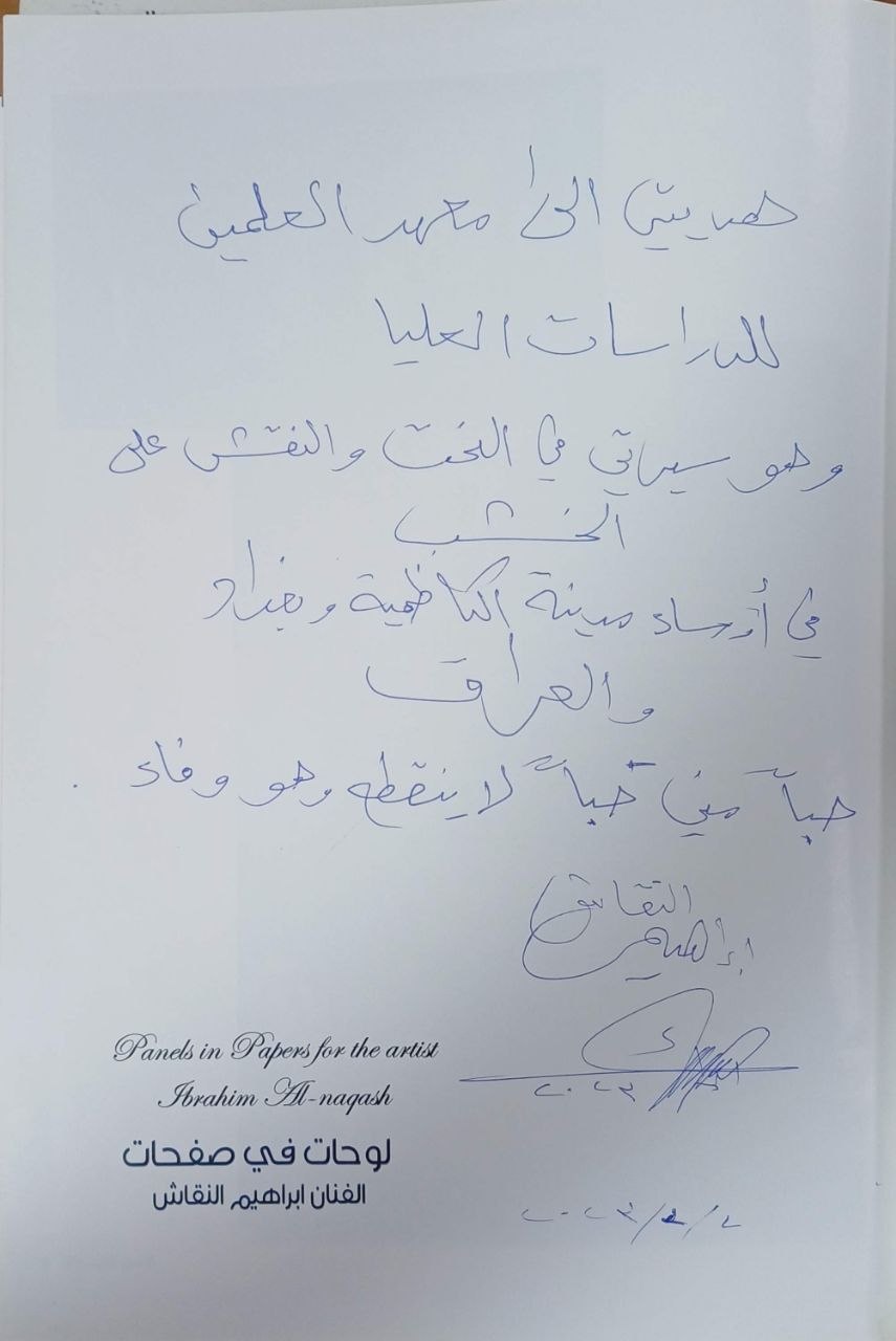 صورة 2