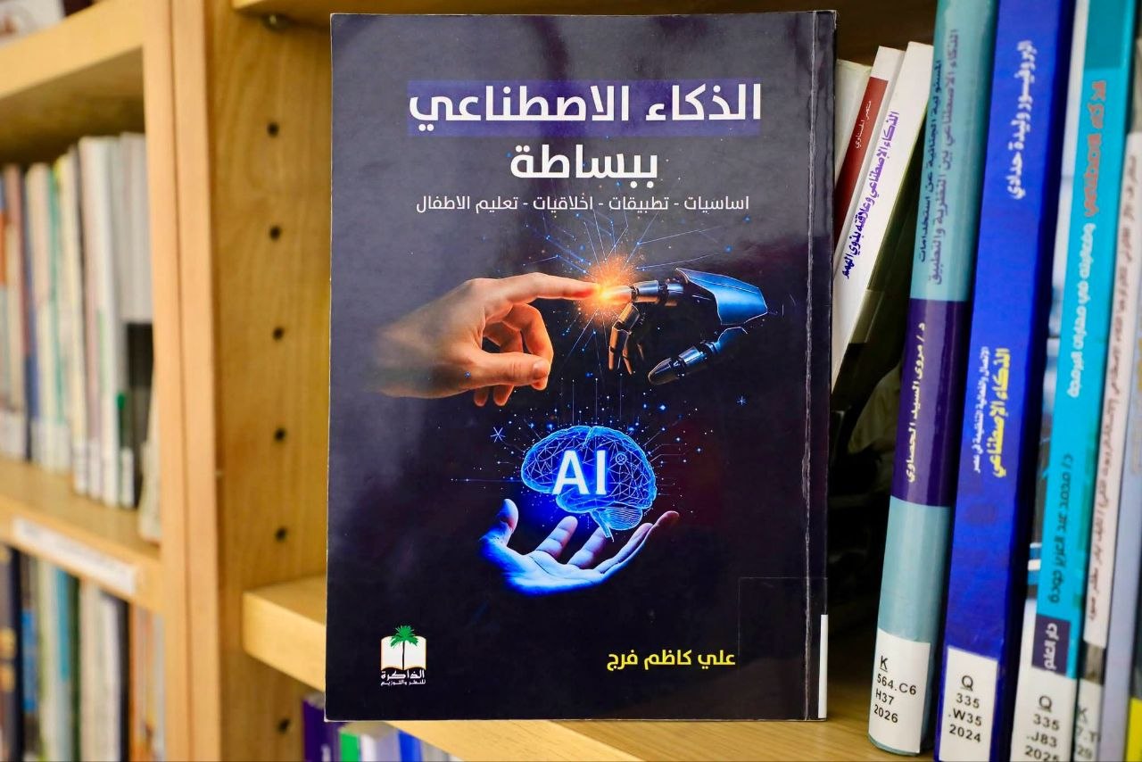 صورة 9