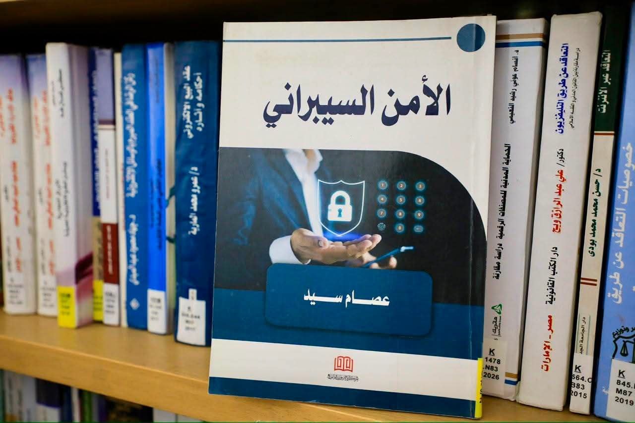 صورة 6