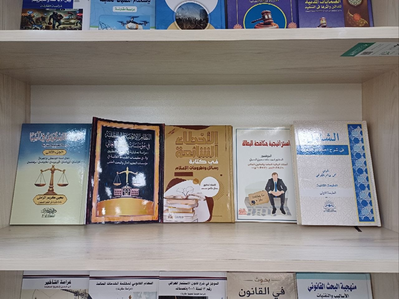 صورة 3