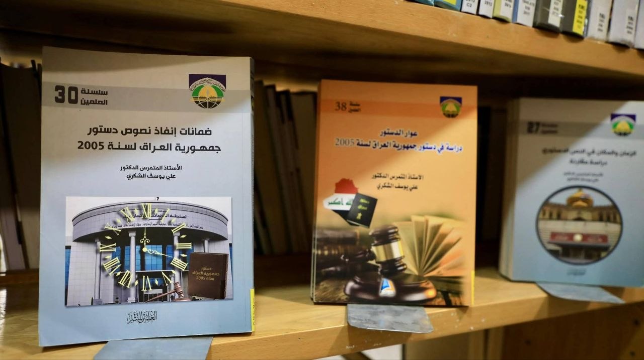 صورة 2