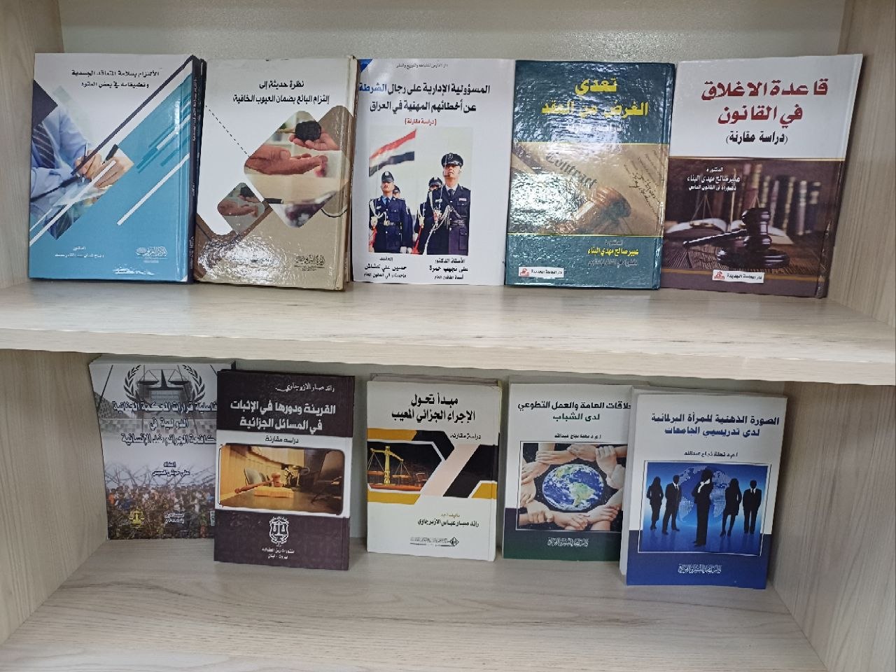 صورة 2