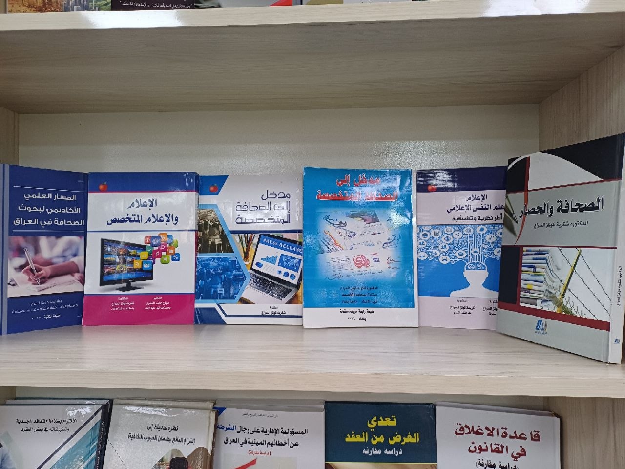 صورة 1