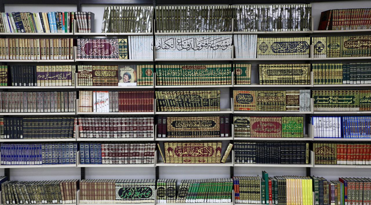 التربية البدنية في الجسم الرياضي